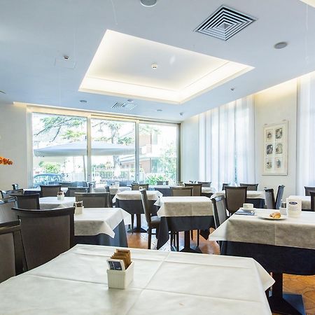 鹦鹉螺酒店 里乔内 外观 照片